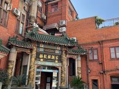 -梅龙镇酒家(南京西路总店)