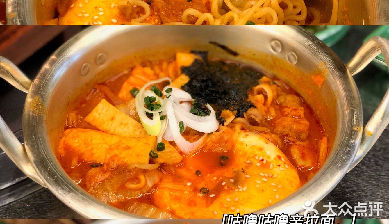 佛山探店｜韩剧里的烤肉店❗️拌饭/拉面/年糕