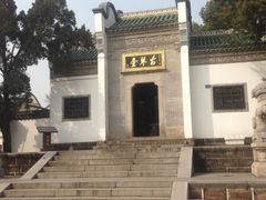 -古琴台