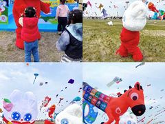 -潍坊滨海云门国际风筝放飞场