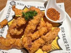 -太二酸菜鱼(财富购物中心店)