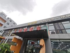 -深圳龙潭公园