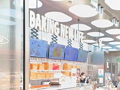 -罗森尼娜(德思勤店)