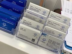 -Dr.Z dental仁康种植矫正中心