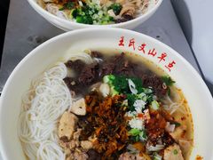 -文山荷鲜居(翠湖店)