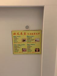 -欧艾美发沙龙