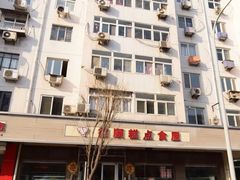 -爱德顺糕点食屋(利民道店)