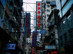 -澳洲牛奶公司(佐敦店)