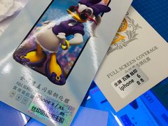 -苹果手机电脑维修回收(胶州路店)