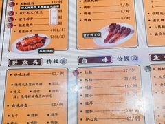 -陈光记烧腊(长寿路店)