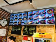 -好這口重庆小面(总店)
