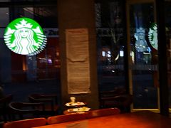 门面-星巴克(北京三里屯SOHO一店)