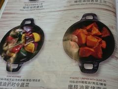 菜单-麦甜创意轻食餐厅(西康路店)