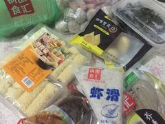 -锅圈食汇火锅烧烤食材超市(金田道店)