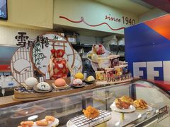 -DQ·蛋糕·冰淇淋(大宁国际商业广场店)