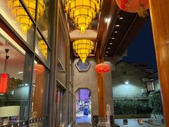 -佛山顺德香云纱园林酒店(清晖园店)