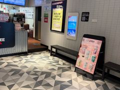 -肯德基(吴江万宝大润发店)