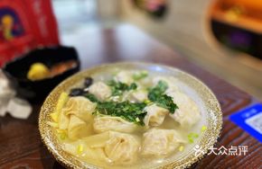 Fish Meat Chicken Soup Dumplings