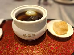 -宣和苑(华侨新村店)