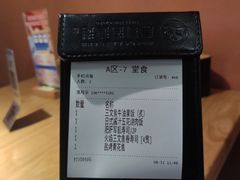 -沼津港精致料理·寿喜烧·烧鸟(青浦宝龙广场日料榜单店)