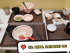 -牛邸·烧肉饭(来福士店)