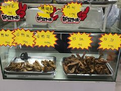 自助取餐区-张飞木薯羹(金鱼巷店)