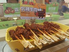 -串士多·回转小火锅(长安方圆荟店)