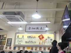 -華歡冰室-WahFoon(吉大店)