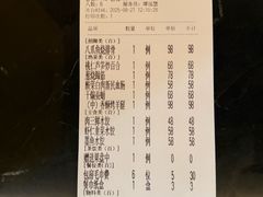 -百富源·海鲜辽菜(浑河堡店)