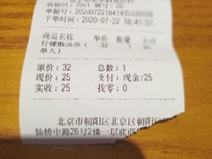 -苗小坛酸汤鱼(酒仙桥店)