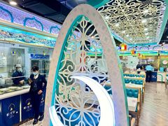 -帕米尔食府(白云观店)