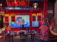 -哥老官重庆美蛙鱼头(虹口龙之梦店)