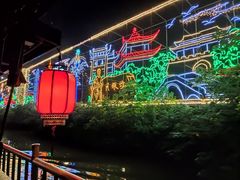 -鲁镇