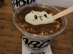 -ABCD咖啡屋(妇幼店)