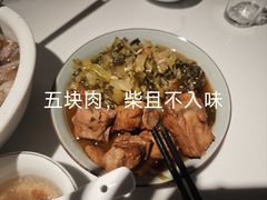 -建来发饭店(南俊路店)