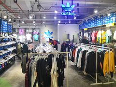 -五环Outlets(高新工厂店)