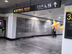 -陆家浜路(地铁站)