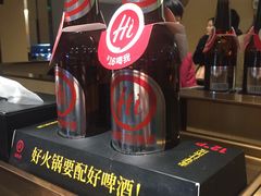 -开元盛世广场(新华北路店)