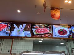 -蜀留香火锅(社会山店)