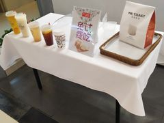 -麦尚心甜(北金鹰店)