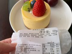 -上海柏悦酒店
