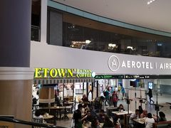 -吉隆坡国际机场