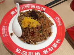 -丝恋丝娃娃(小河海纳店)