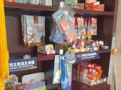 -宠爱国际动物医院·疑难骨科·心肾内科·皮肤科(太阳宫店)