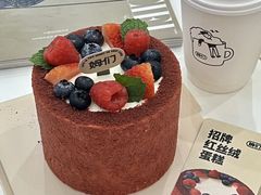 -姆们M Sweetie Cake(三里屯店)