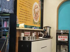 -古楼兰新疆抓饭(龙湖河西天街店)