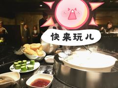 -捞王锅物料理(凯旋路店)