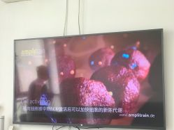 -倍享瘦·纤体塑形中心