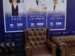 -佛山中大口腔医院·市二级口腔专科医院