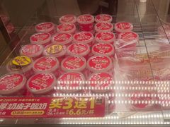 -味多美蛋糕(杨闸环岛店)
